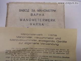 ELEKTRON Manometerset