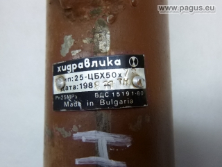 BALKANCAR Hydraulikzylinder