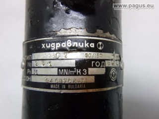 BALKANCAR Hydraulikzylinder