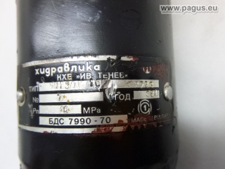 BALKANCAR Hydraulikzylinder