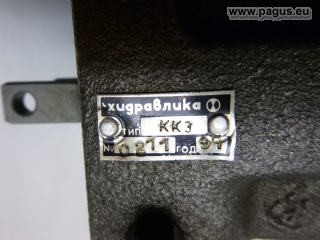 BALKANCAR Monoblock-Handsteuerventil