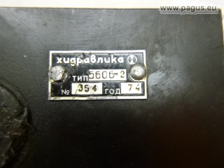 BALKANCAR Ventilblock