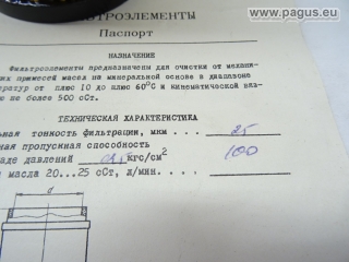 STANKO Filterpatrone