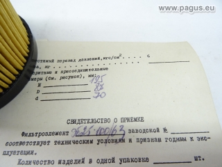 STANKO Filterpatrone