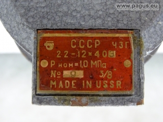 STANKO Wasserabscheider