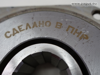 FONAR OSTRZESZOW Lamellenbremse