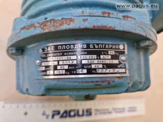 Balkancar Elektromotor