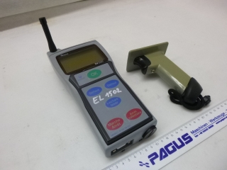 TXCOM Barcodescanner