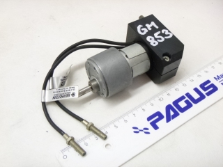 MICRO MOTORS Getriebemotor