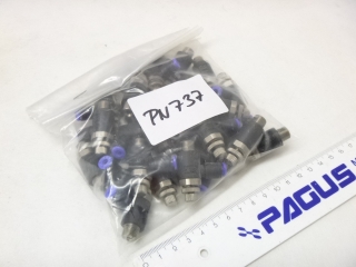 SMC Drosselrückschlagventil